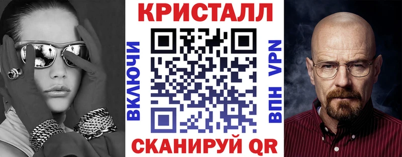 АМФ 97% Артём