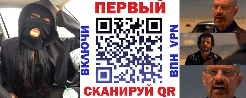 кракен ссылки  Артём  Амфетамин 97% 
