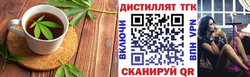 Печенье с ТГК марихуана  хочу наркоту  omg ONION  Артём 