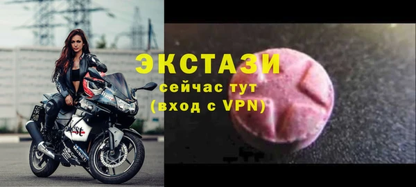 марихуана Верхнеуральск