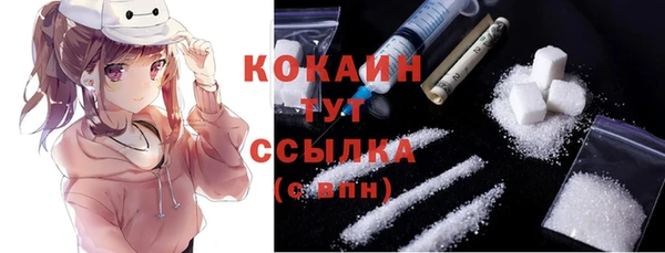 марихуана Верхнеуральск