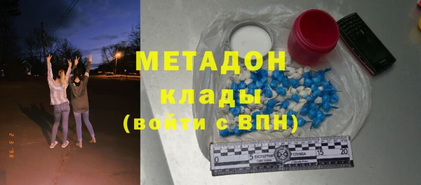 ПСИЛОЦИБИНОВЫЕ ГРИБЫ Верея