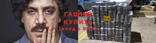 марихуана Верхнеуральск