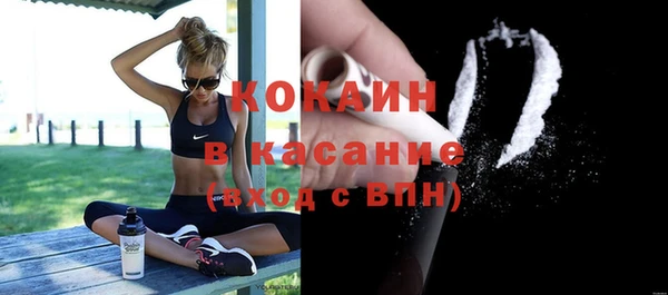 марихуана Верхнеуральск