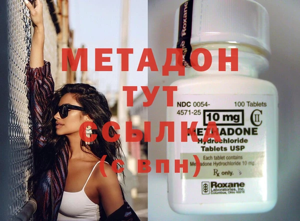 ПСИЛОЦИБИНОВЫЕ ГРИБЫ Верея