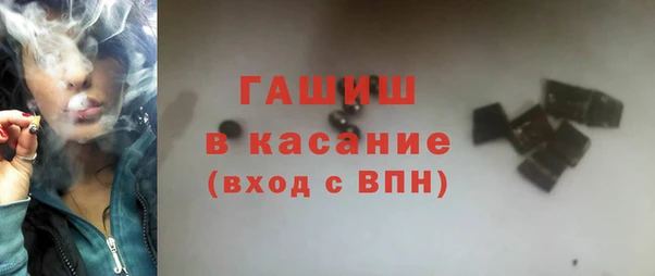 марихуана Верхнеуральск