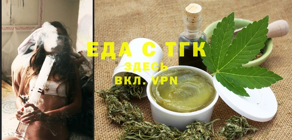 марихуана Верхнеуральск