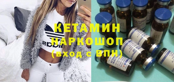 марихуана Верхнеуральск