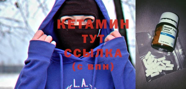 ПСИЛОЦИБИНОВЫЕ ГРИБЫ Верея