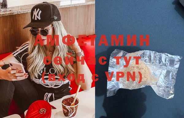 марихуана Верхнеуральск