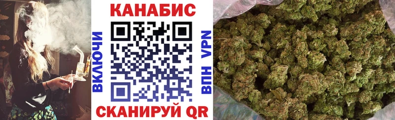 Конопля Bruce Banner  Артём 